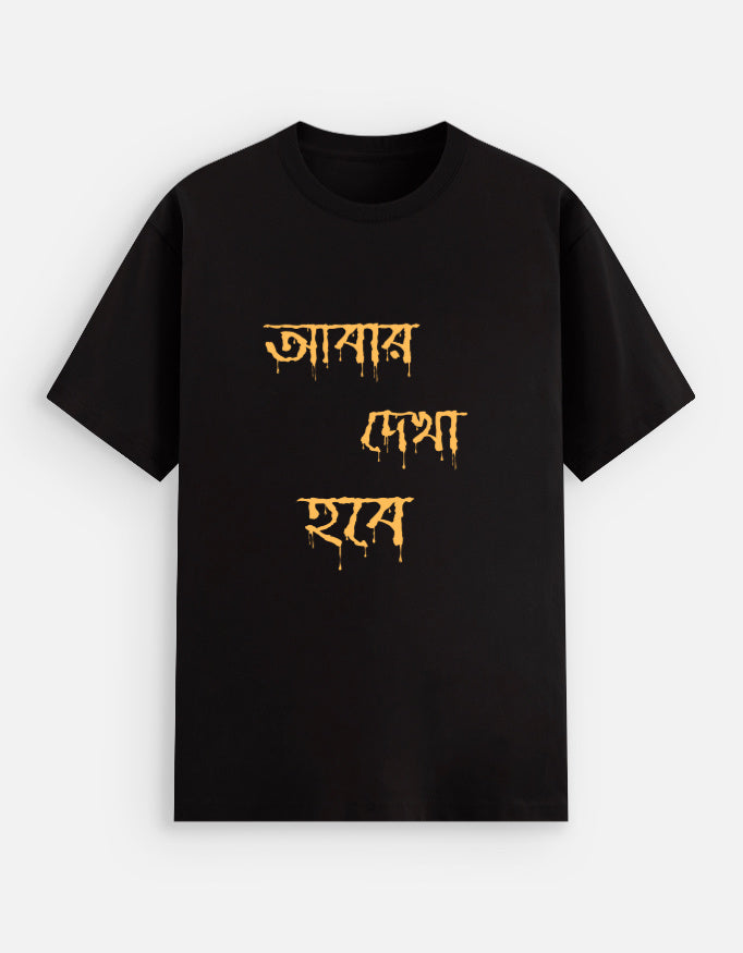 Front_1_c_2.jpg