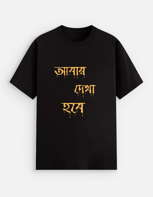 Front_1_c_2.jpg